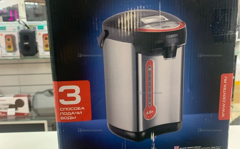 большой чайник