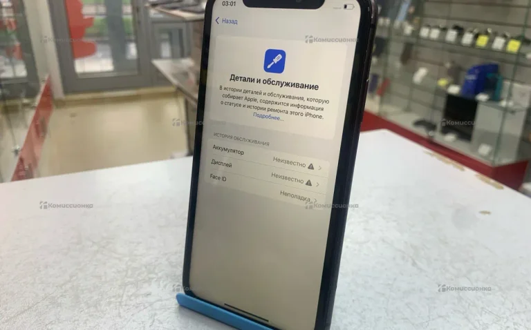 Apple iPhone 11 4/128 ГБ