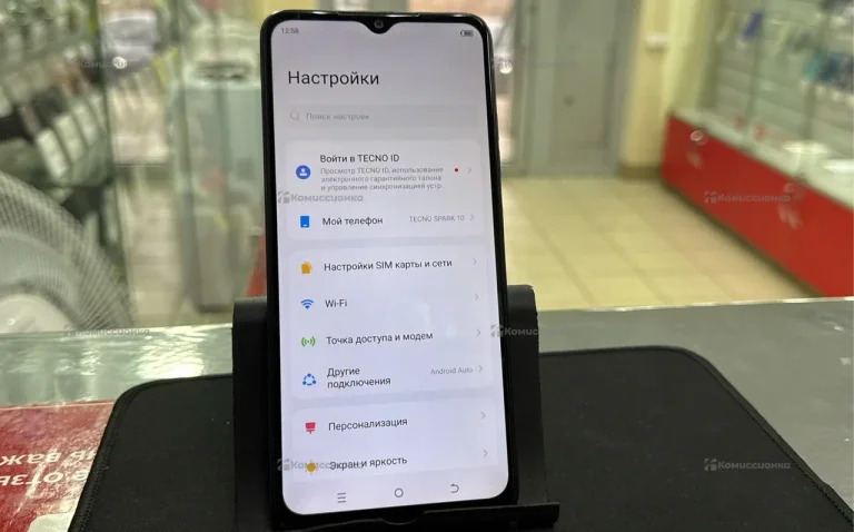 Tecno Spark 10 8/128 ГБ