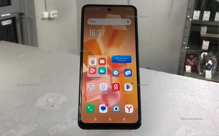 Infinix HOT 40i 8/128 ГБ