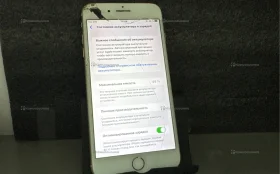 Apple Apple 8 plus 64