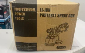 Купить Краскопульт MAKITA АКБ б/у , в Казань Цена:2490рублей