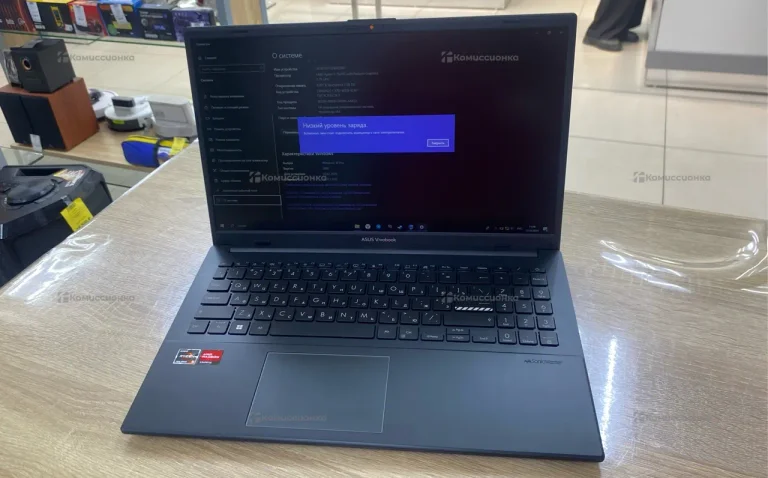 Ноутбук ASUS Vivobook Go 15 E1504FA-BQ090