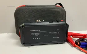 Пусковое устройство G02W