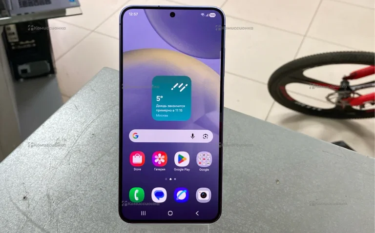 Samsung Galaxy S24 8/256 ГБ