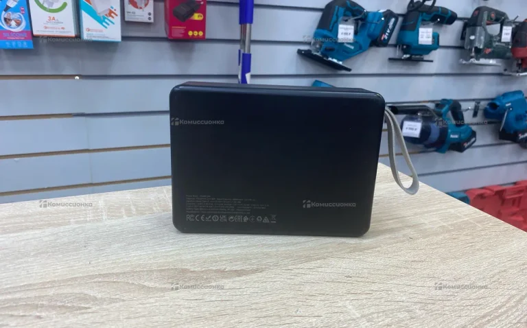 Powerbank 75000