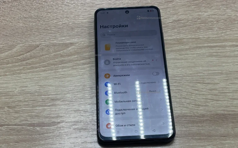 Realme C75 4G 8/128 ГБ