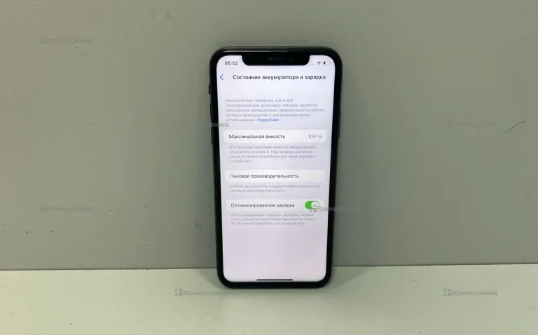 Apple IPhone X 64Gb