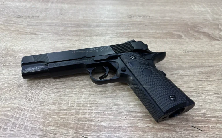 Пневматический пистолет Stalker S1911RD