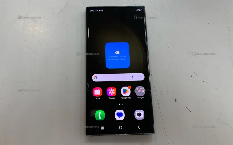 Samsung Galaxy S23 Ultra 8/256Gb