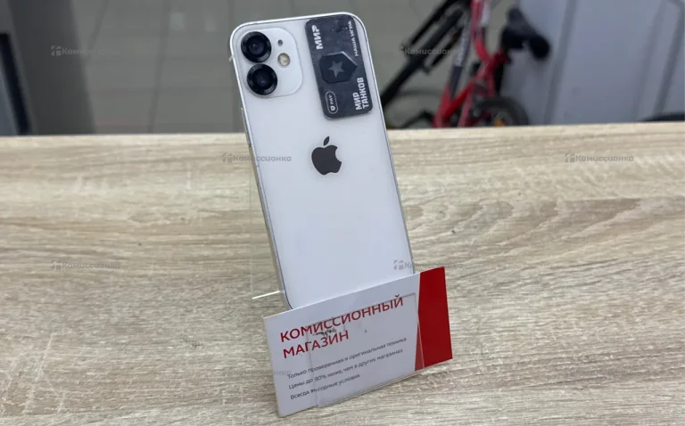 Apple iPhone 12 mini 128Gb