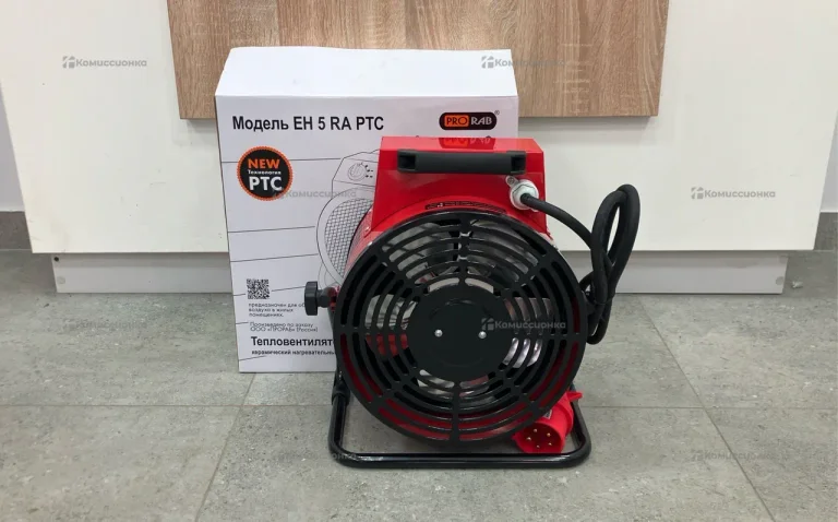 Теплопушка ProRab EH5