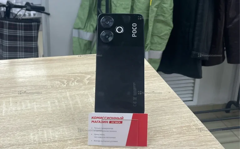 Xiaomi Poco M6 8/256 ГБ