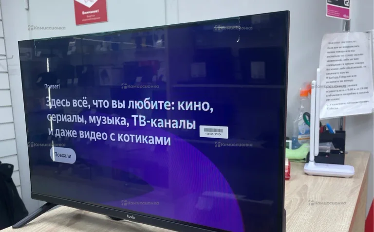 6 Телевизор  Tuvio TD24HFDBHH11