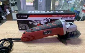 болгарка ищу Elitech 10-125э