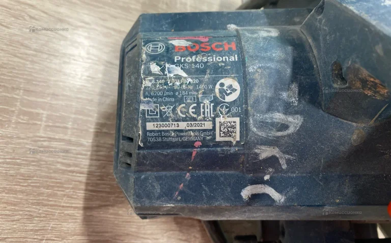 Дисковая пила BOSCH GKS 140 Professional