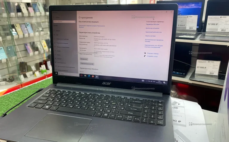 Ноутбук Acer
