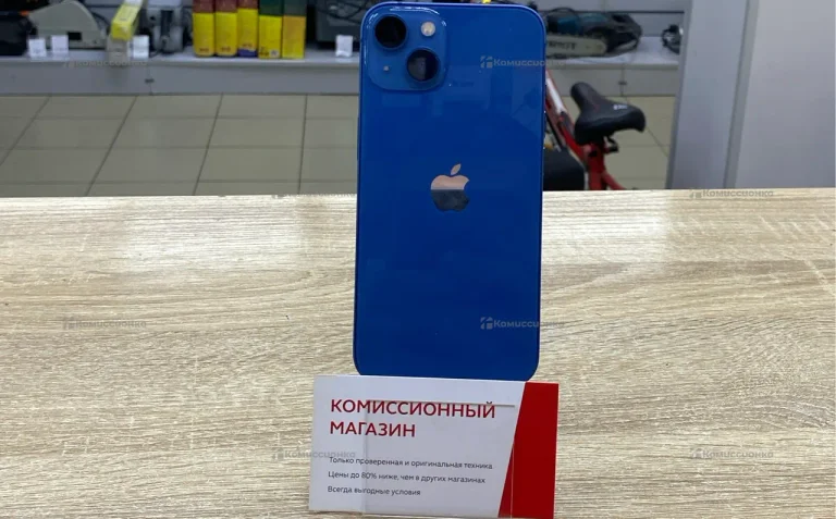 Apple iPhone 13 128Gb