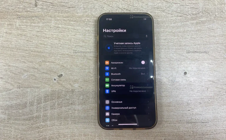 Apple iPhone 13 128 ГБ