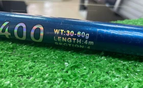 Купить Удочка Vivo с катушкой Хунда CQ201 б/у , в Тольятти Цена:490рублей