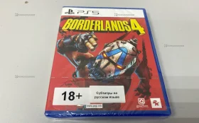 Купить Диск ps5 borderlands 4 б/у , в Москва и область Цена:3900рублей