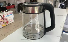 Купить Чaйник kari homе E, б/у , в Саратов Цена:690рублей