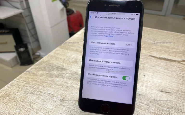 Apple iPhone 8 2/64 ГБ