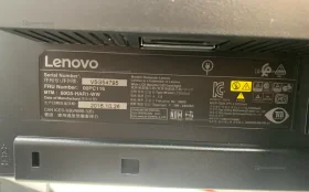 Купить Монитор Lenovo ThinkVision LT2024 б/у , в Нижний Новгород Цена:1990рублей