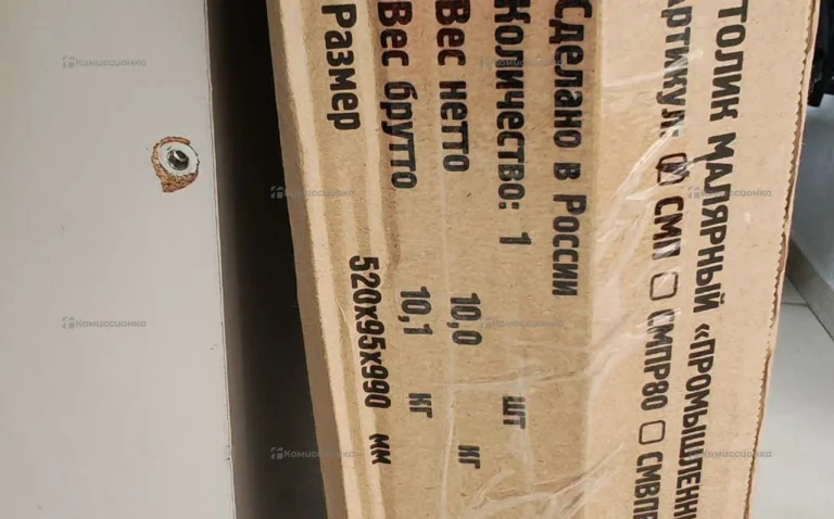 Столик малярный ПРОМЫШЛЕННИК Н78