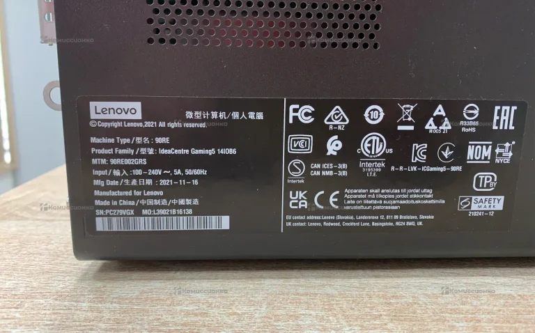 Системный блок  Lenovo gaming 5