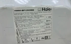 Купить Стиральная машина  Haier HW60-BP12929BE б/у , в Самара Цена:21900рублей
