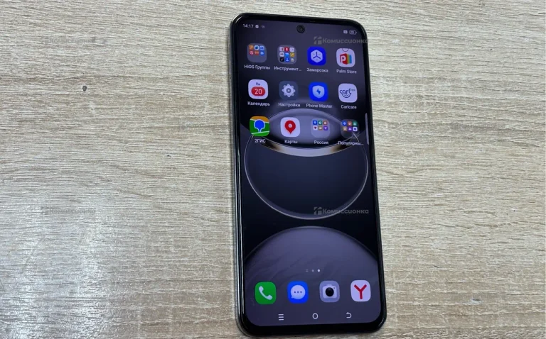 Tecno Spark 30 Pro 8/128 ГБ