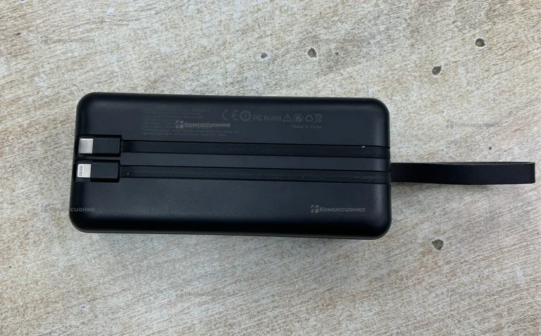 Power Bank  48000mAh 22.5W