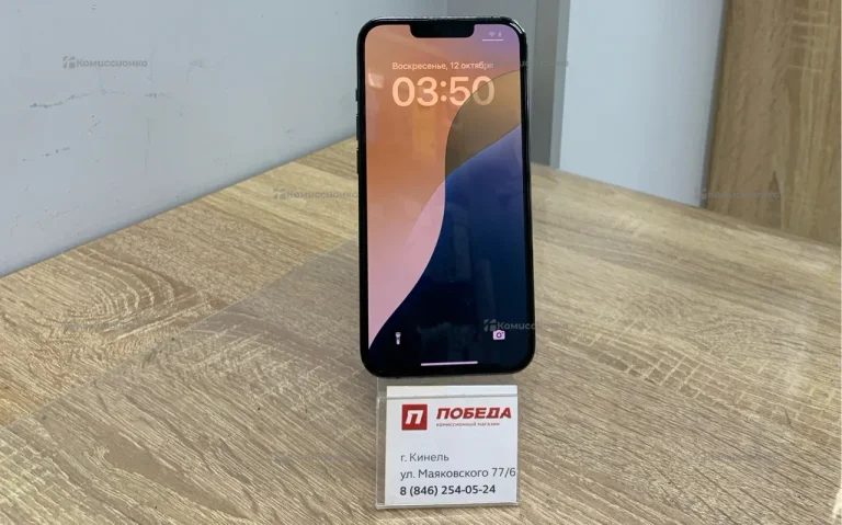 Apple iPhone 13 Pro 128Gb