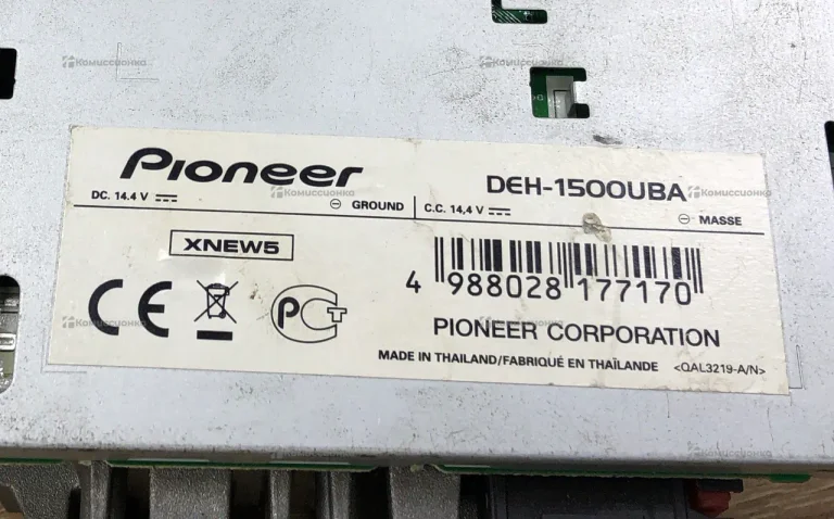 Автомагнитола  pioneer deh 1500uba
