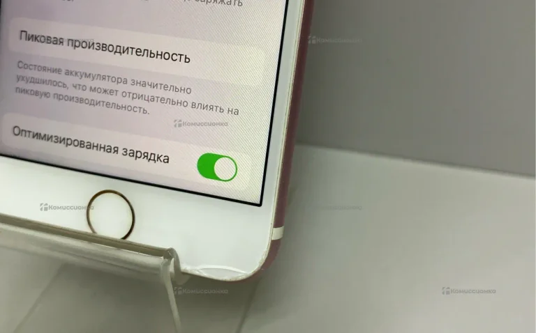 Apple iPhone 7 128Gb