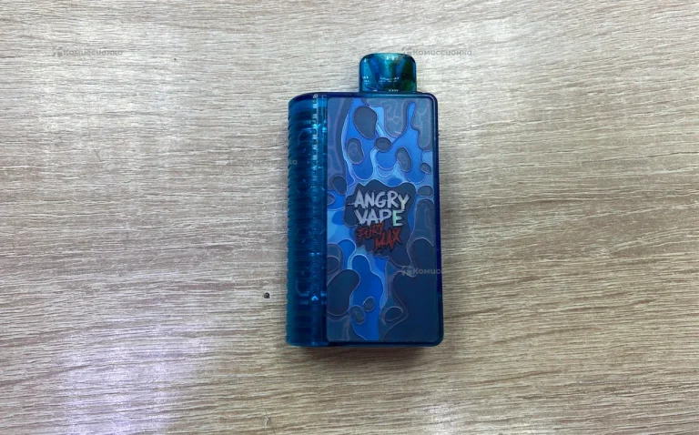 Под angry vape fury max