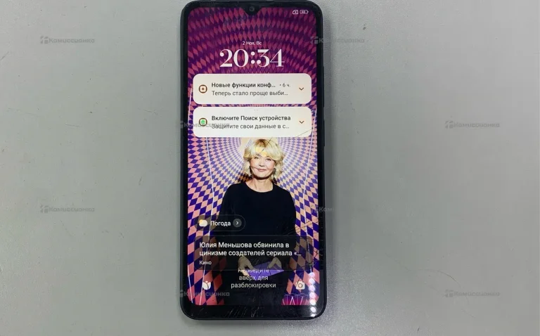 Xiaomi Redmi 12C 3/64 ГБ