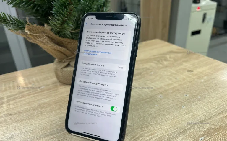 Apple iPhone 11 4/128 ГБ