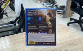 Sony PlayStation  the last of us 1 ps4