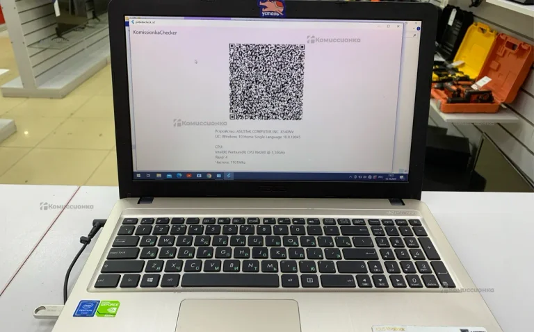 Ноутбук ASUs X540NV