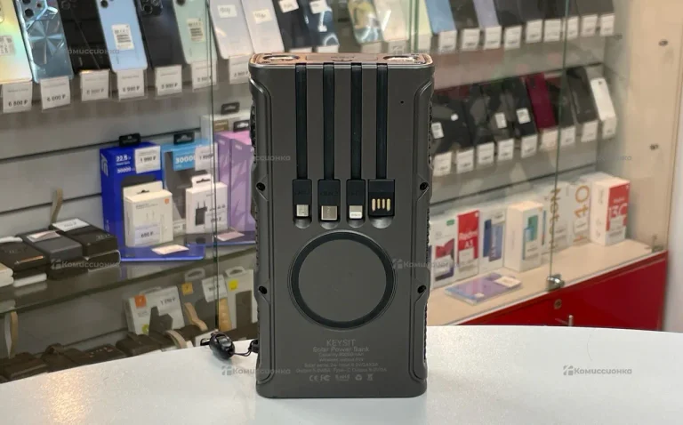 Power Bank Keysit 60000mAh