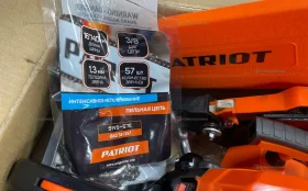 Купить Пила бензиновая цепная PATRIOT GS 138 б/у , в Москва и область Цена:4500рублей
