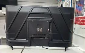 Телевизор яндекс 50