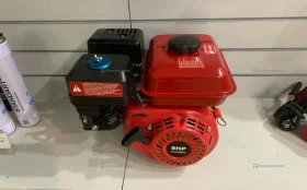 Купить Двигатель бензиновый 4х тактный Brado N170F 8л.с б/у , в Красноярск Цена:3990рублей