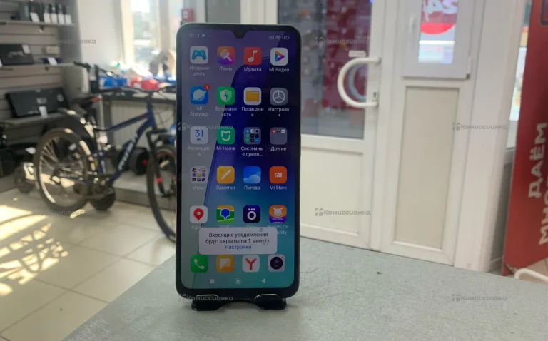 Xiaomi Redmi 14C 4/128 ГБ