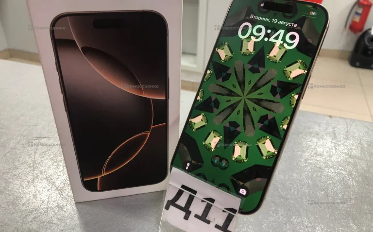 Apple Iphone 16 Pro 256Gb