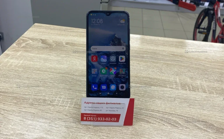 Xiaomi Redmi 8 4/64Gb