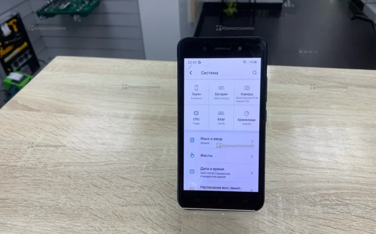 Itel A17 1/16Gb