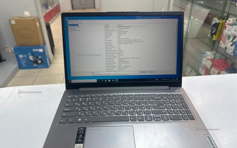 Ноутбук  LENOVO 82KU